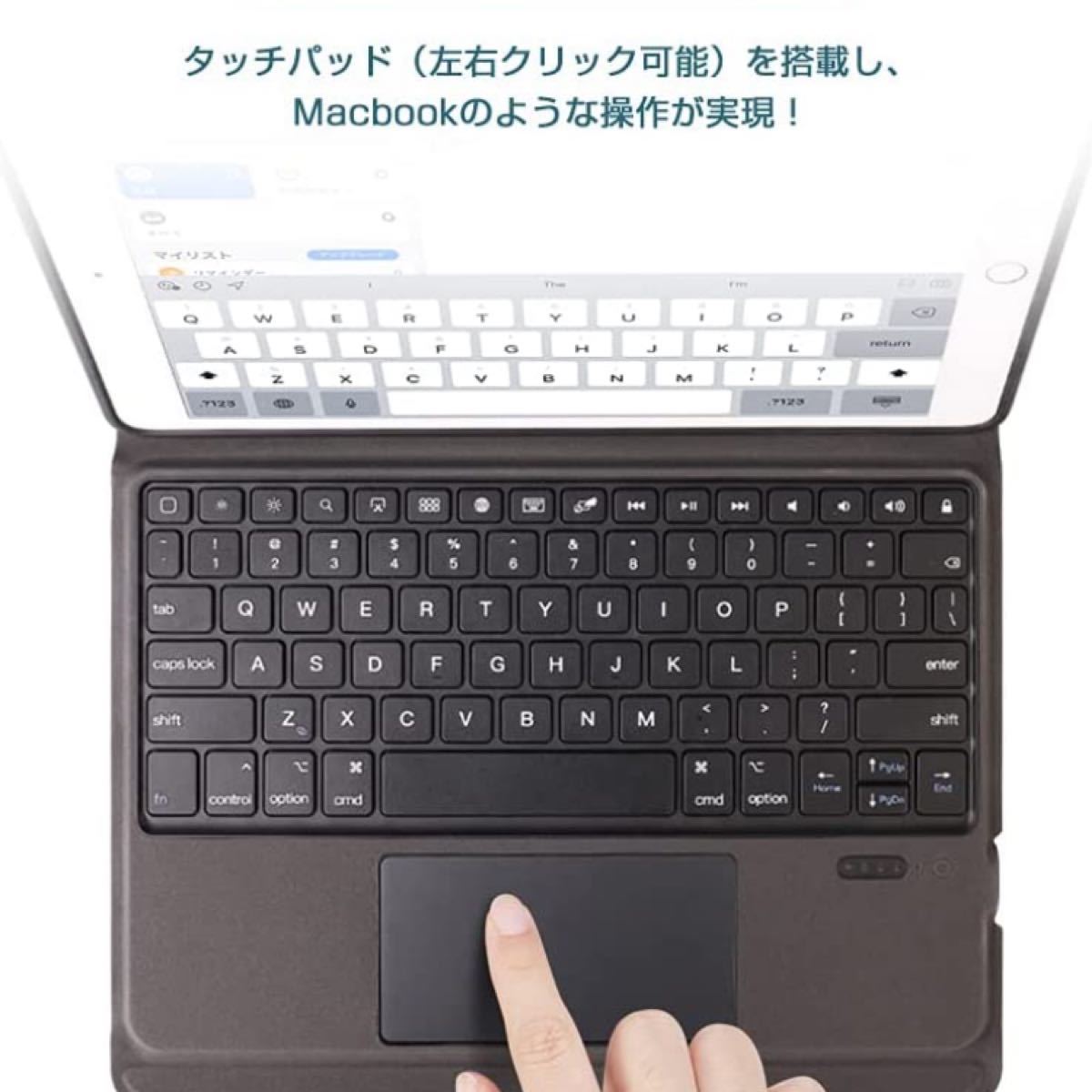 Ewin iPad10.2 キーボードケース タッチパッド付きBluetooth