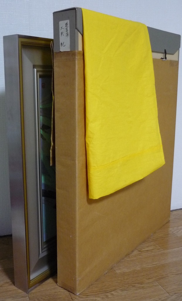 [ genuine work ]* picture * large arrow . Japanese picture 10 number flower .. also seal box * yellow sack go in *X16