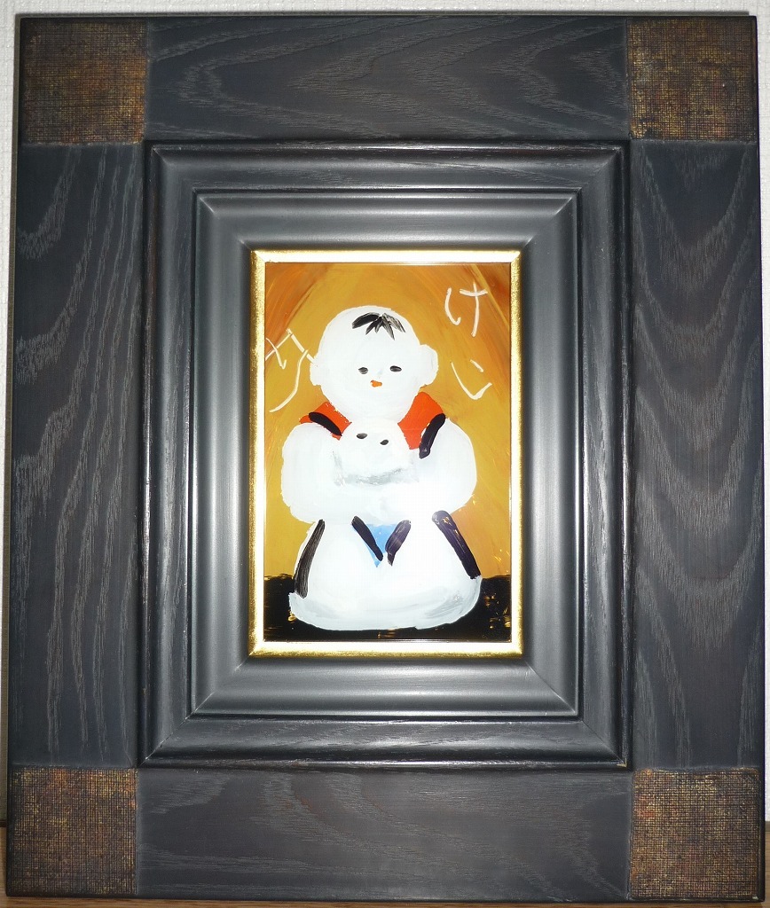 真作 絵画 芹沢銈介 ガラス絵 人形 共シール W Yahoo Japan Auction Bidding Amp Shopping Support Deputy Service Japamart 真作 絵画 芹沢銈介 ガラス絵 人形 共シール W Yahoo Japan Auction Bidding Amp Shopping Support Deputy Service Japamart