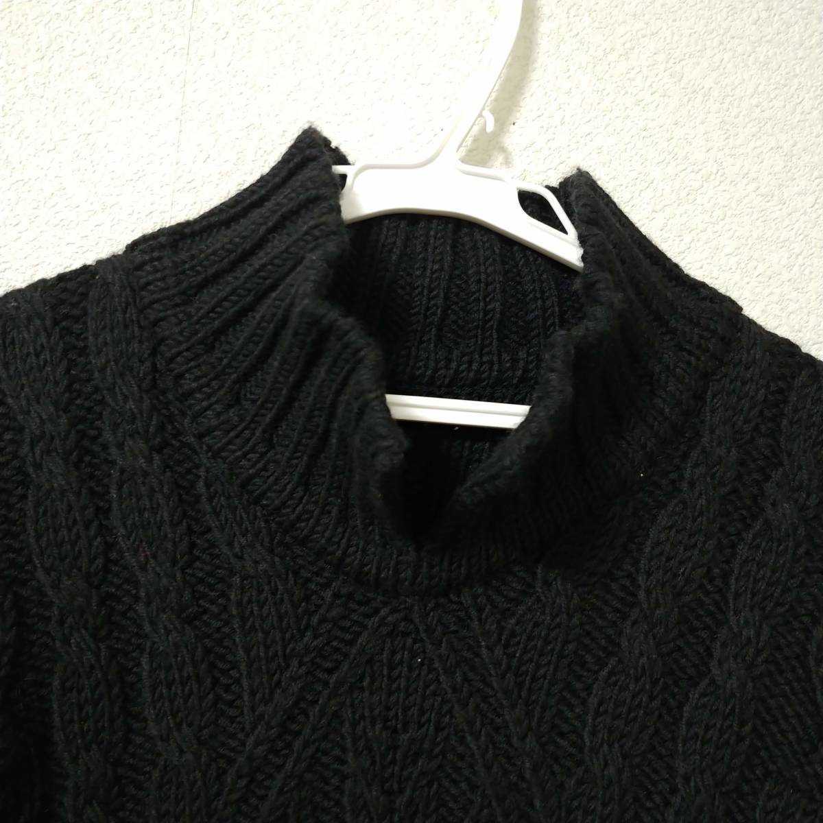 アモイ インター ケーブル ニット セーター トップス 厚手 衿付き プルオーバー ウール100％ 黒 ブラック
