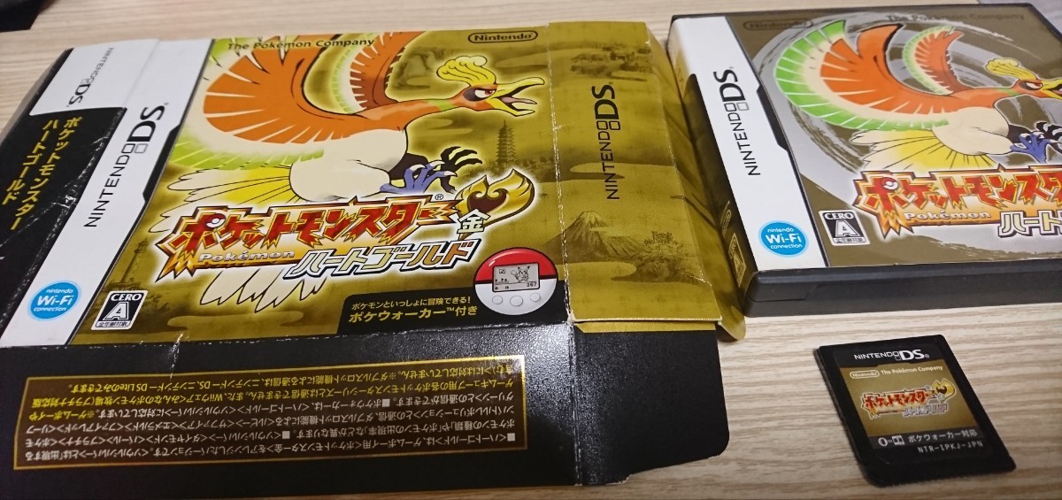 Paypayフリマ Dsソフト ポケットモンスターハートゴールド Paypayフリマ Dsソフト ポケットモンスターハートゴールド