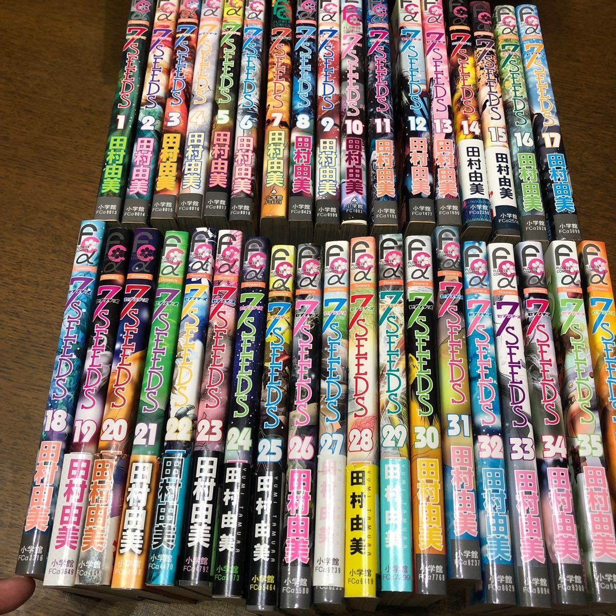 再入荷1番人気 お値下げ 7seeds 1 35巻 全巻 外伝 田村由美 ブランド直営 Www Poker10la Com 再入荷1番人気 お値下げ 7seeds 1 35巻 全巻 外伝 田村由美 ブランド直営 Www Poker10la Com