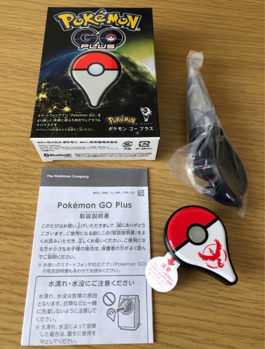 Paypayフリマ 新品未使用マーク付きpokmongoplusポケモンplus Bluetoothリストバンド ポケモンgo 自動版 電池式