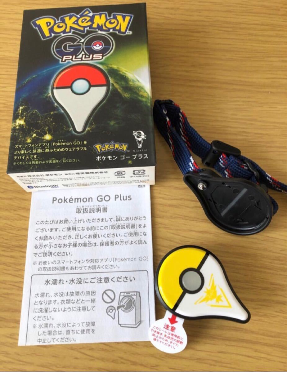 Paypayフリマ 新品未使用マーク付きpokmongoplusポケモンplus Bluetoothリストバンド ポケモンgo 自動版 電池式