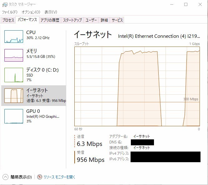 LANケーブル(Ethernet)中継コネクタ/アダプタ Gigabit(1000BASE-T)対応 新品 LANケーブルの延長に