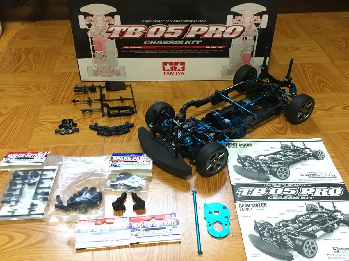 TAMIYA TB05PROフルオプション仕様 TB05R TA07R美品のタミヤ TAMIYA TB05PROフルオプション仕様 TB05R TA07R美品のタミヤ