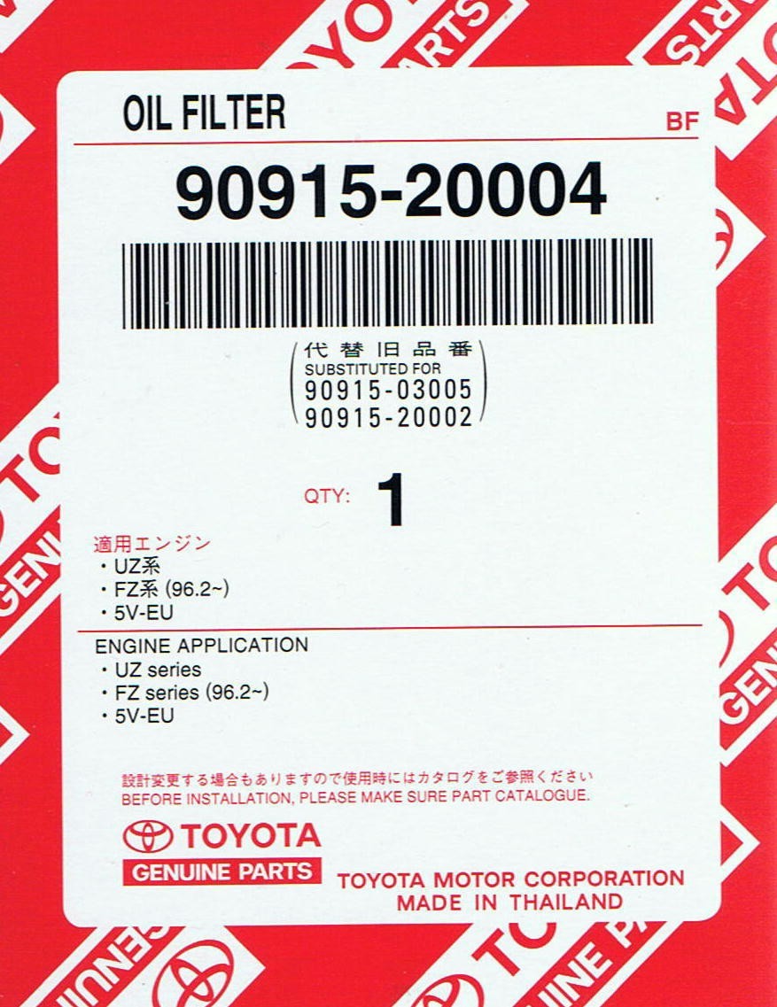  Toyota original oil filter 90915-20004