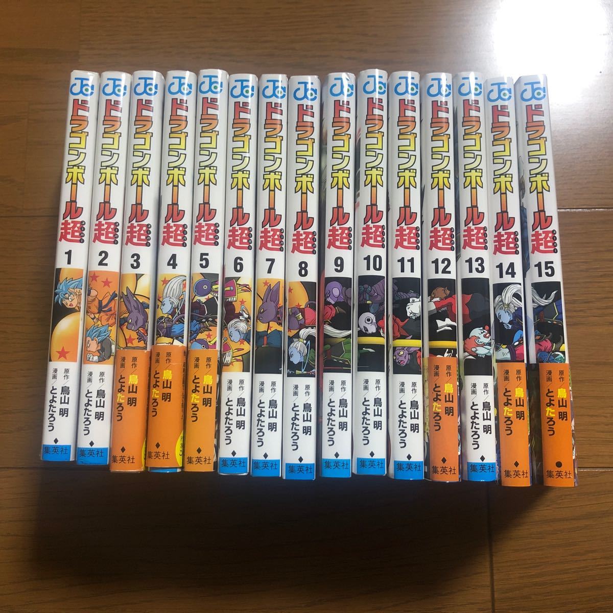 Paypayフリマ ドラゴンボール超 1 15巻 全巻 Paypayフリマ ドラゴンボール超 1 15巻 全巻