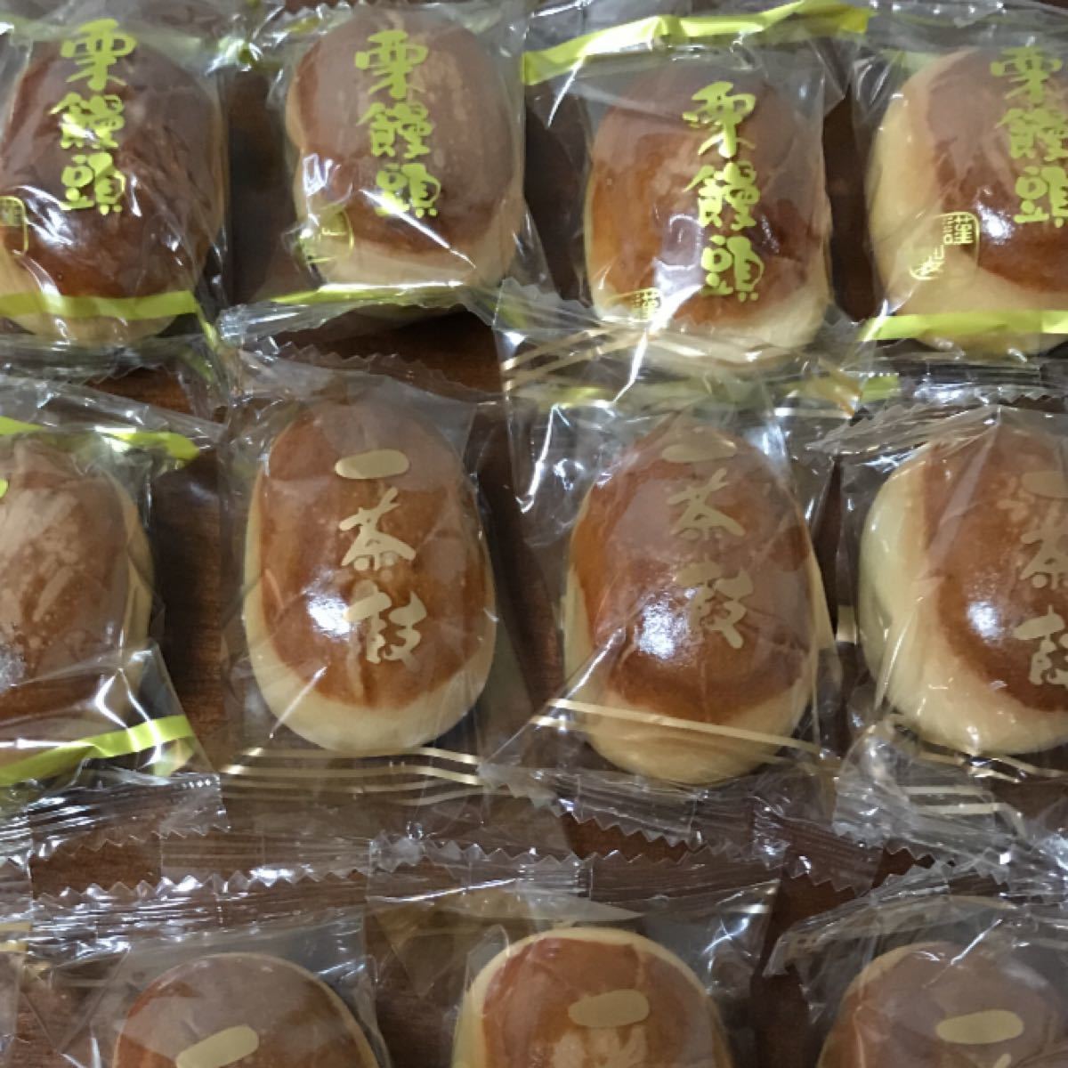 和菓子 詰め合わせ 栗饅頭 24個|PayPayフリマ