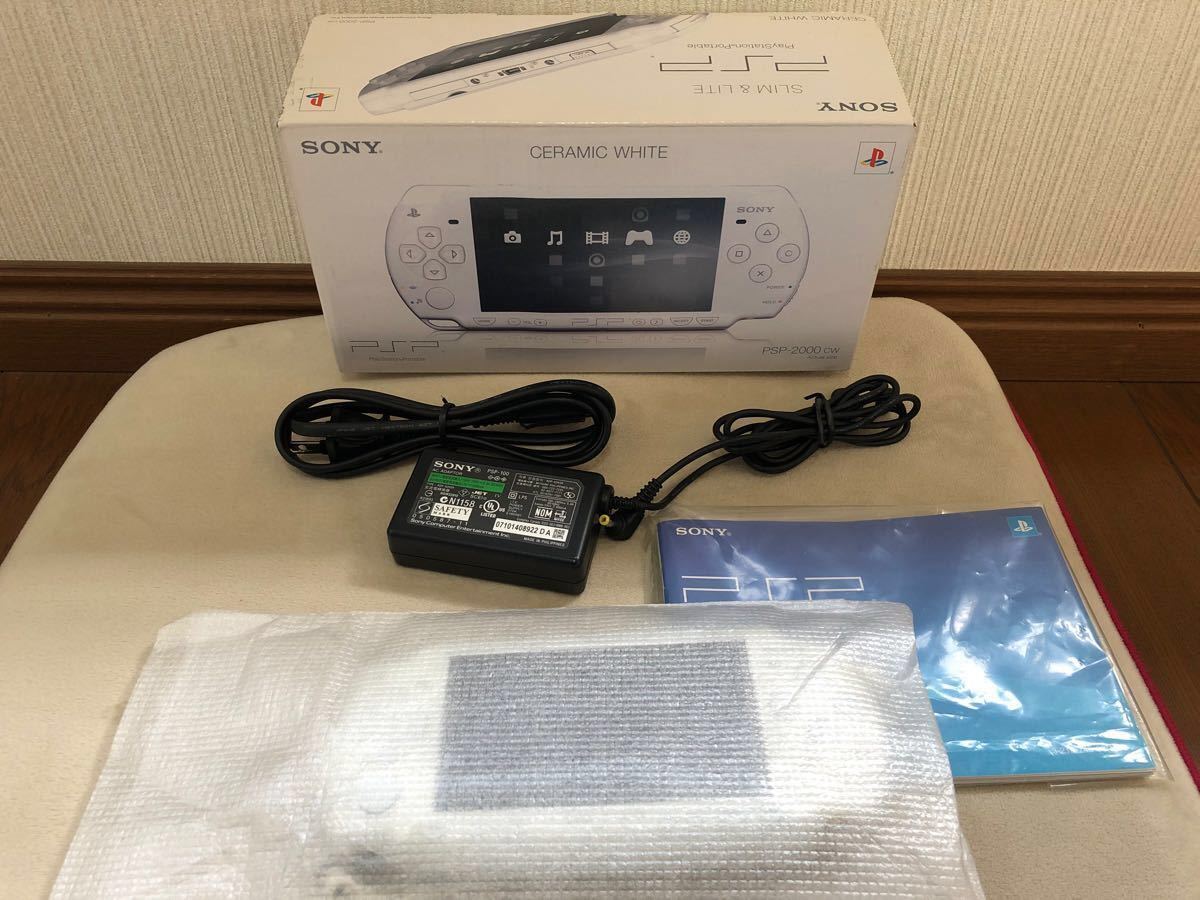 PSP-2000CW SONY プレイステーション・ポータブル セラミック ホワイト