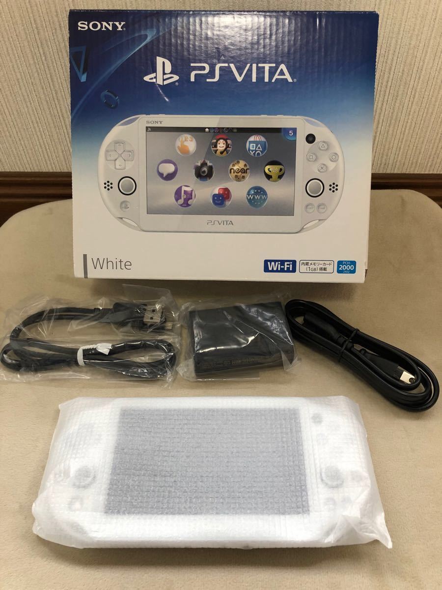 PlayStation Vita（PCH-2000シリーズ） Wi-Fiモデル ホワイト FW2.50