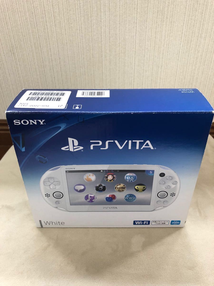 PlayStation Vita（PCH-2000シリーズ） Wi-Fiモデル ホワイト FW2.50