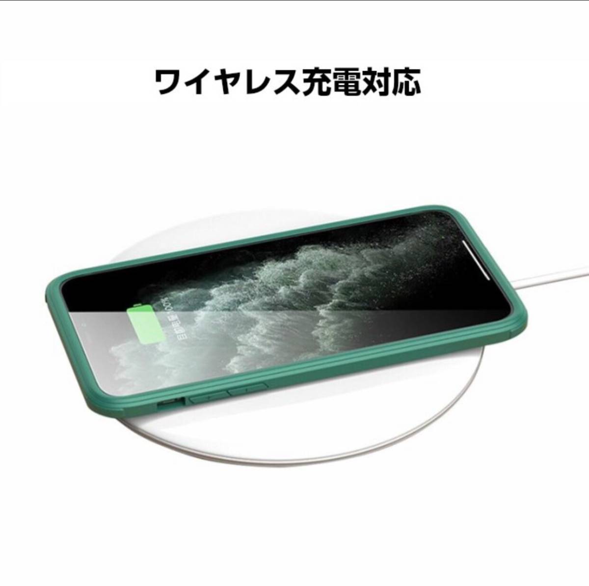 iPhone 12/12Pro ケース 両面ガラス フィルム不要 全面保護 ワイヤレス充電対応 簡単装着 耐衝撃 アイフォン12/12Pro ケース_画像9