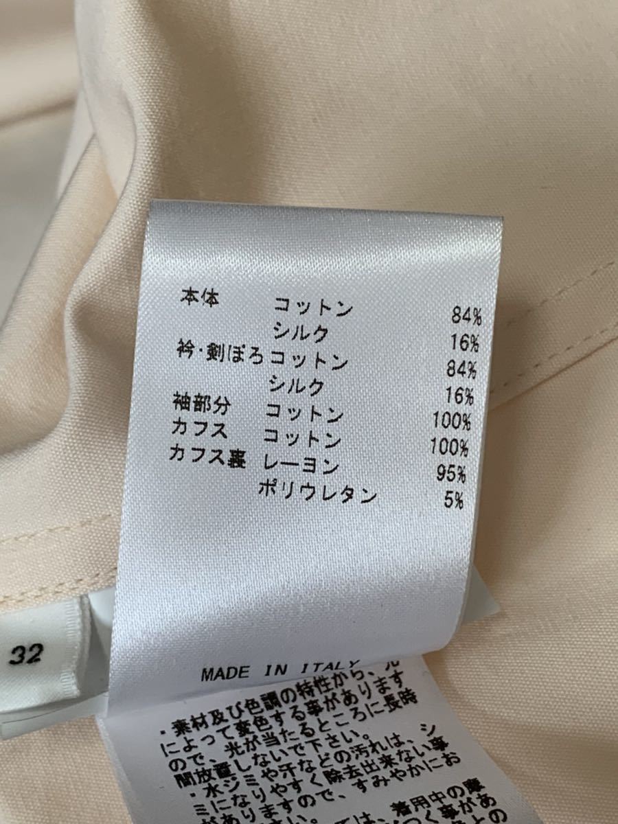 JIL SANDER ジルサンダー 長袖シャツ ピンクベージュ×グレーブルー