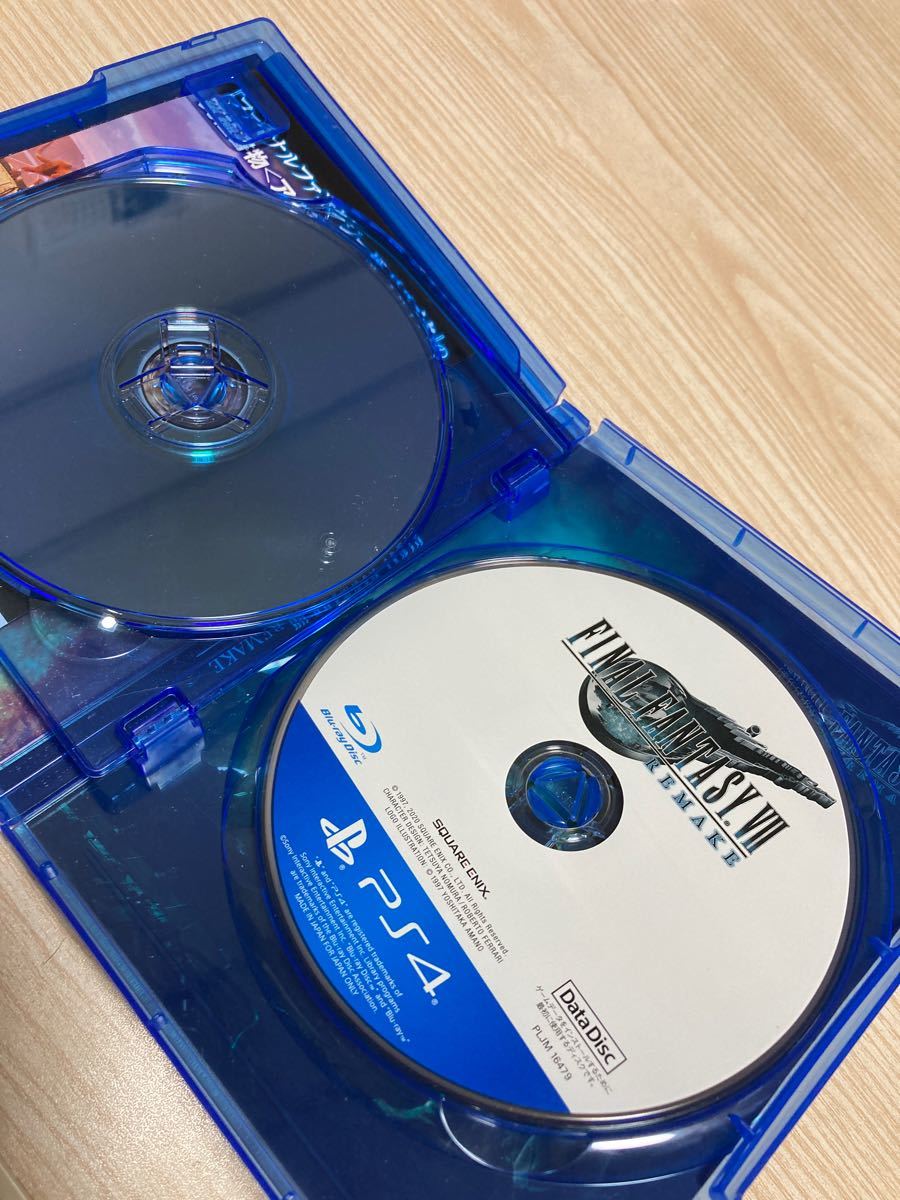 [中古]PS4 CUH-1100A B02 GW＋ファイナルファンタジー7 リメイク