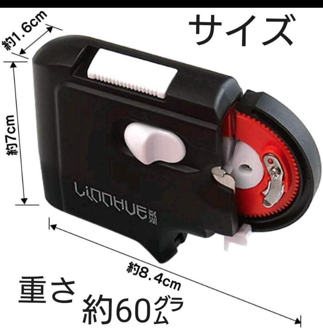 Paypayフリマ 針結び ハリ結び機 針結び器 Paypayフリマ 針結び ハリ結び機 針結び器