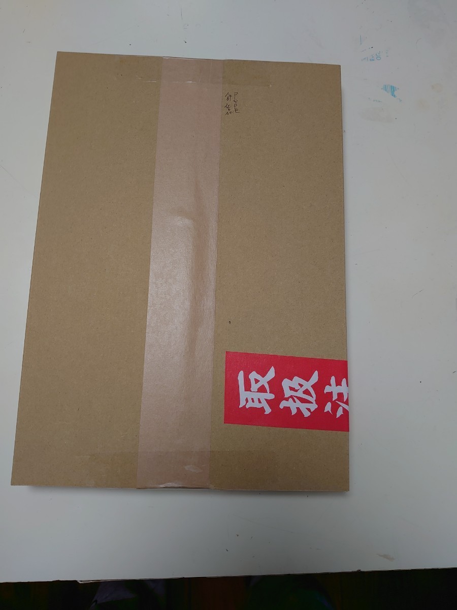 Paypayフリマ 針結び ハリ結び機 針結び器 Paypayフリマ 針結び ハリ結び機 針結び器