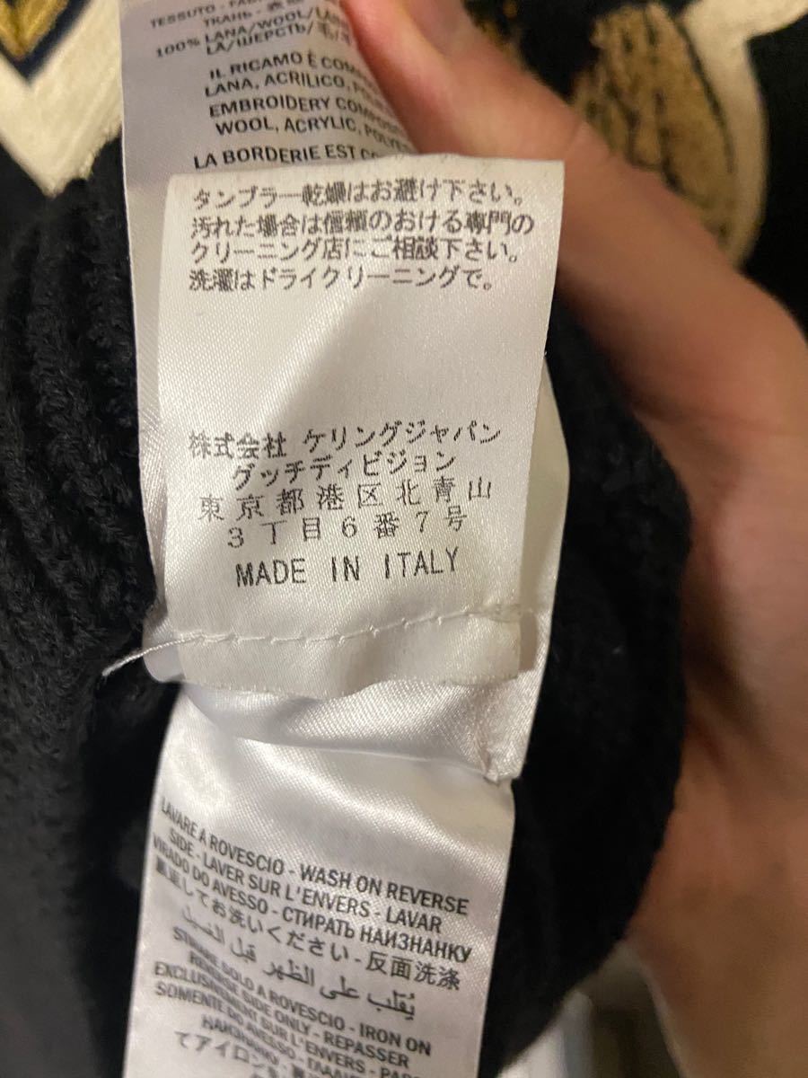 GUCCI グッチ ニット Vネックニット 蜜蜂 ミツバチ 蜂 BEE bee GUCCI グッチ ニット Vネックニット 蜜蜂 ミツバチ 蜂 BEE bee