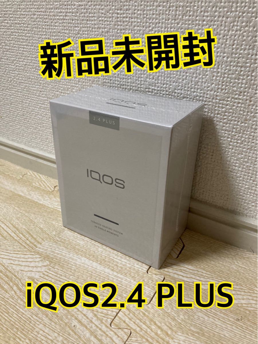 新品未開封】iQOS2 4 PLUS アイコス2 4 未登録 本体キット