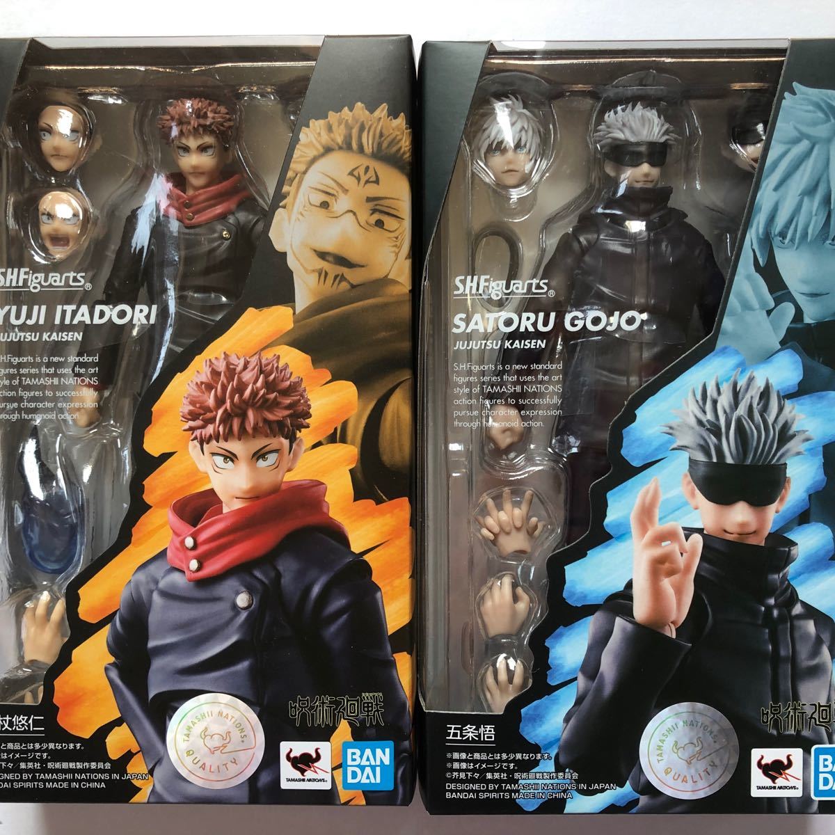S H フィギュアーツ 虎杖悠仁&五条悟セット 呪術廻戦 未開封 S H フィギュアーツ 虎杖悠仁&五条悟セット 呪術廻戦 未開封