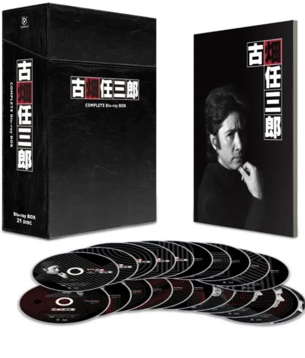 【新品未開封】古畑任三郎 COMPLETE Blu-ray BOX  クーポン　キャンペーン対象