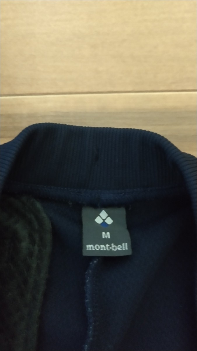 mont-bell マウンテンジャージパンツ Men's Ｍ