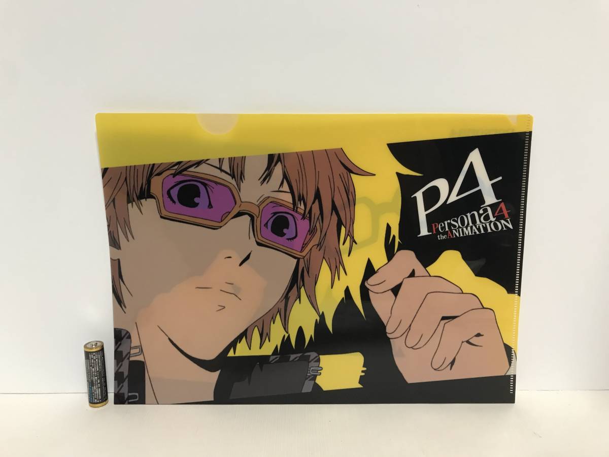 レア ペルソナ P4 クリアファイル 未使用品 グッズ Persona アニメ 1_画像3