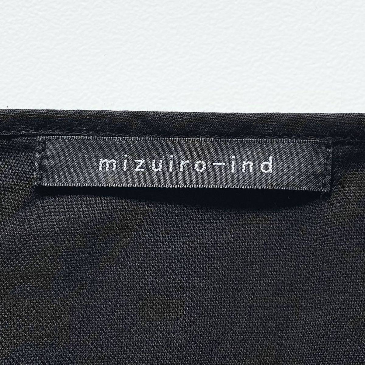 美品 mizuiro-ind ミズイロインド 刺繍キュプラワイドワンピース ブラック フリーサイズ ドレープドレス 手洗い可能 ゆったり_画像6