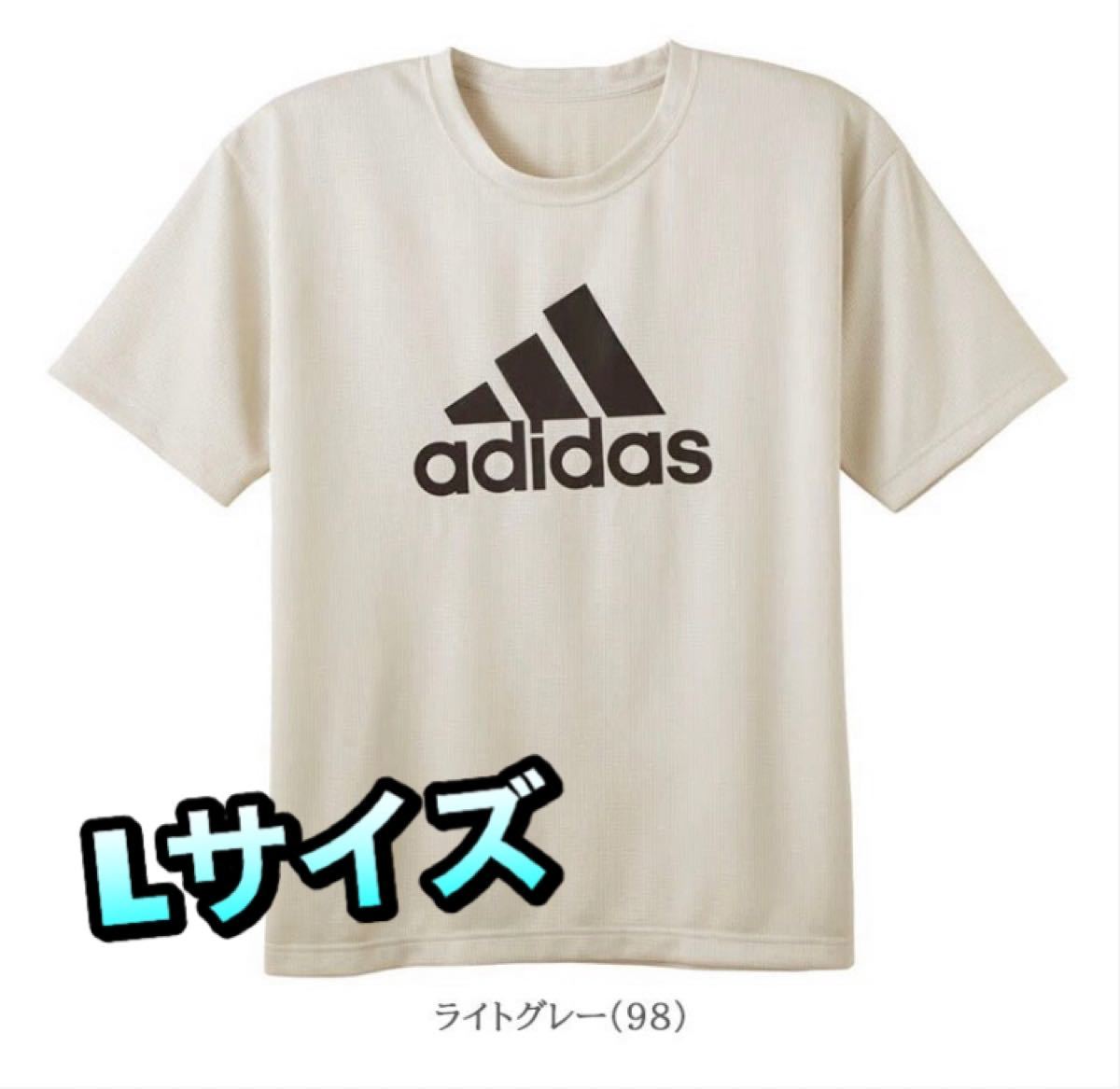 Paypayフリマ Adidas アディダス ロゴ メッシュ 半袖 Tシャツ メンズ ライトグレー Lサイズ グンゼ インナーｔシャツ Apu013a
