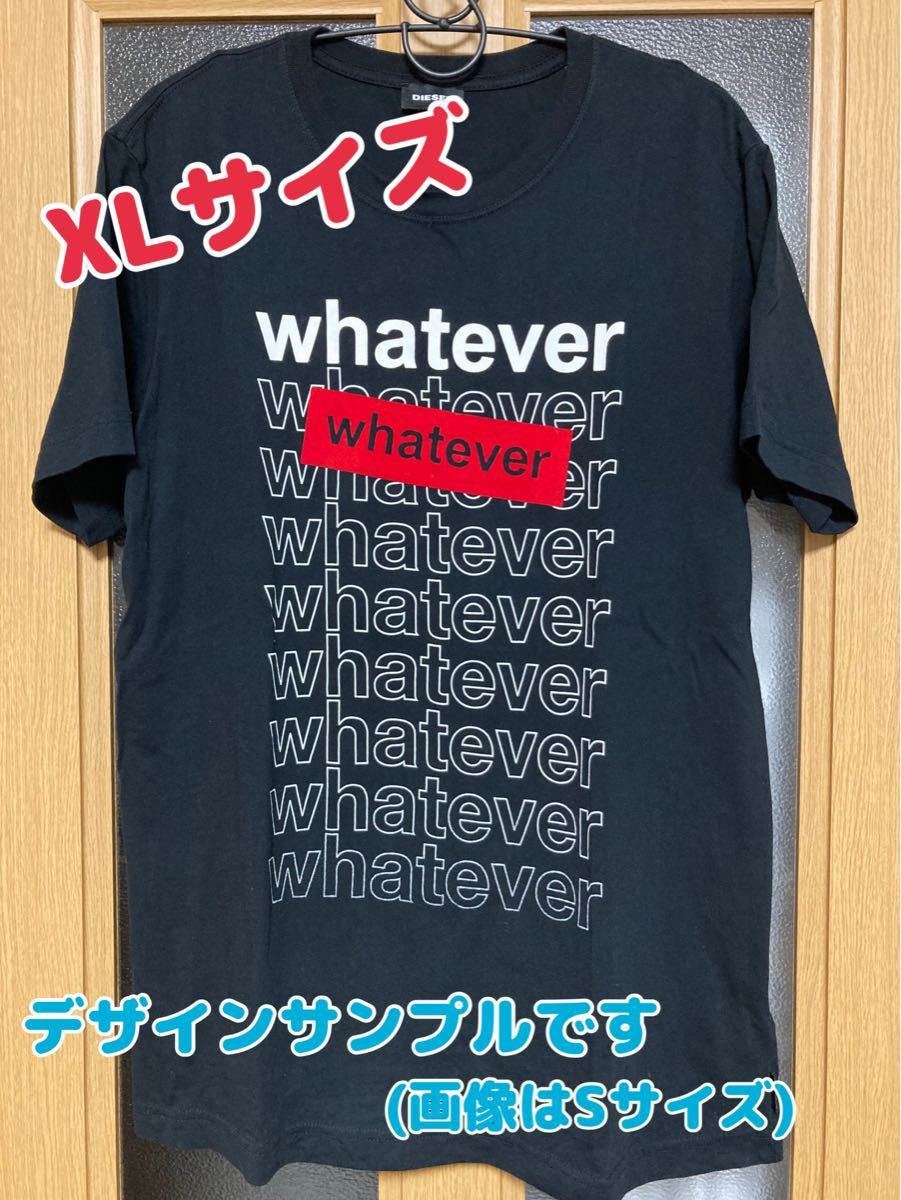 Paypayフリマ ディーゼル Diesel メンズ Tシャツ Xlサイズ 半袖tシャツ 海外サイズ Paypayフリマ ディーゼル Diesel メンズ Tシャツ Xlサイズ 半袖tシャツ 海外サイズ