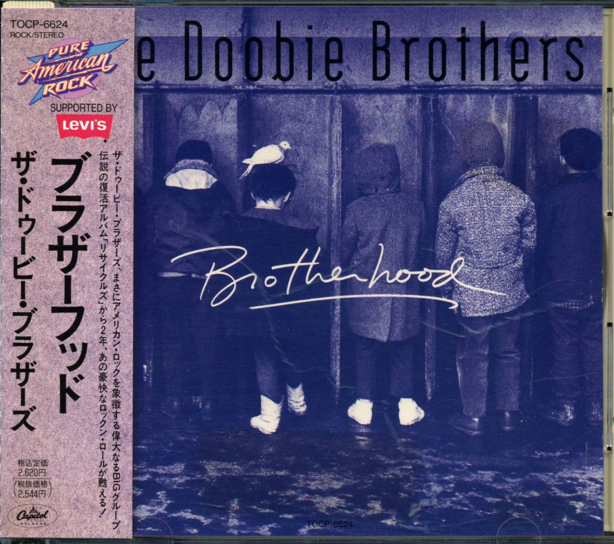 The DOOBIE BROTHERS*Brotherhood [du- Be Brothers, Patrick Symons,Pat Simmons,John Hartman,Tom Johnston]