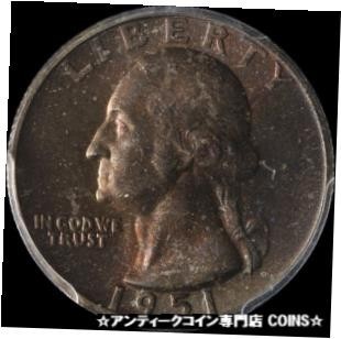 人気の雑貨がズラリ！ 銀貨 金貨 シルバー #11168 MS66 PCGS Quarter Washington 1951-P アンティークコイン その他