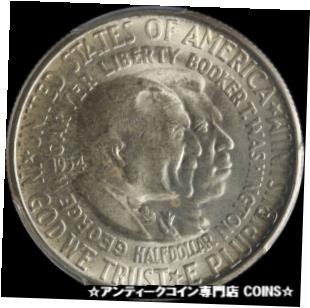 金貨 銀貨 シルバー アンティークコイン 1954-S Washington-Carver Commem Half #11051