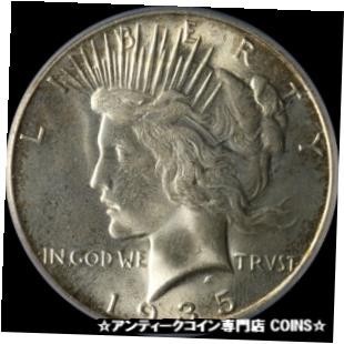 超熱 銀貨 金貨 シルバー #10344 Superb MS65 PCGS Dollar Peace 1935-S アンティークコイン その他