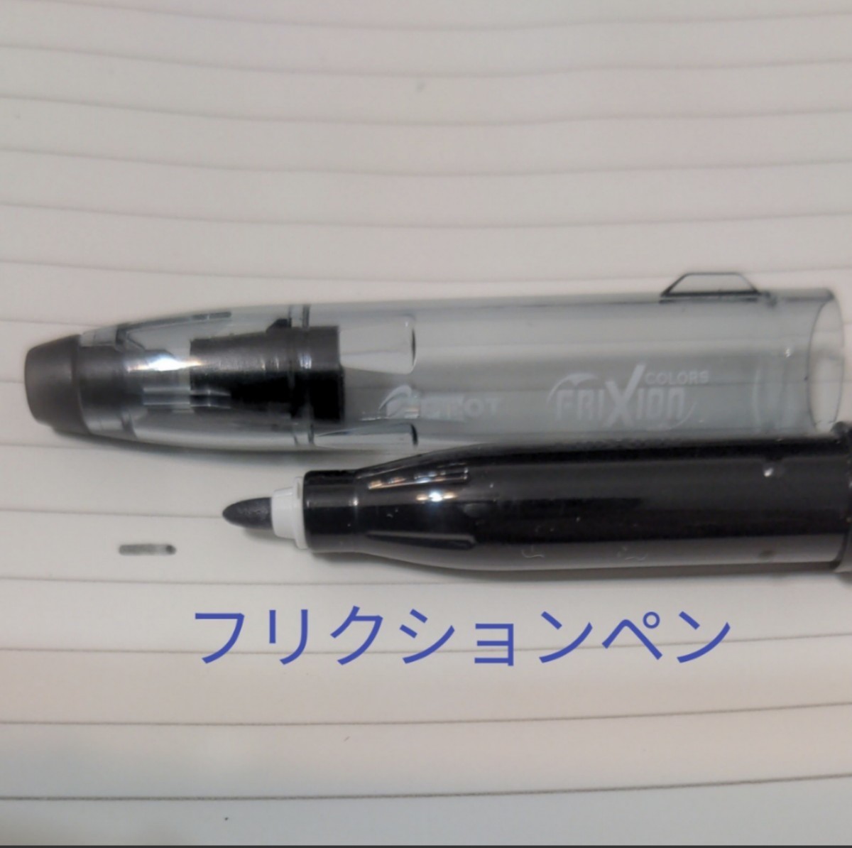 11本 ボールペン&ペン ノベルティ 製薬会社&etc|Yahoo!フリマ 11本 ボールペン&ペン ノベルティ 製薬会社&etc|Yahoo!フリマ