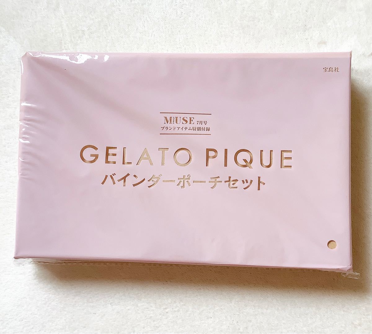 Paypayフリマ Gelato Pique ジェラートピケ バインダーポーチセット Paypayフリマ Gelato Pique ジェラートピケ バインダーポーチセット