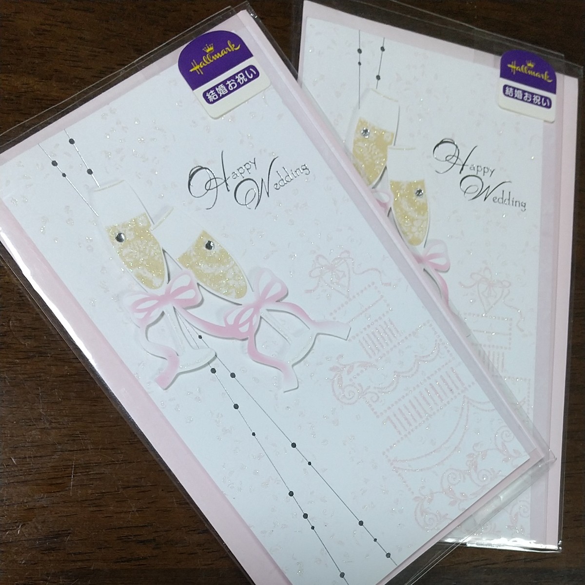 Paypayフリマ グリーティングカード 結婚祝い 2枚組 Paypayフリマ グリーティングカード 結婚祝い 2枚組