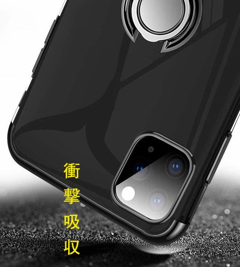 iPhone 11 pro Max用ケース 黒 リング付き ブラック 透明 TPU 薄型 軽量 アイホン アイフォン アイフォーン 送料無料 新品 匿名配送_画像2