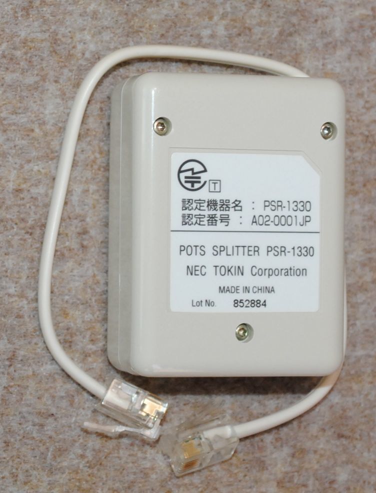 NEC まとめ買い 【SALE／104%OFF】 TOKIN 日本電気 POTS SPLITTER ADSLモデムスプリッタ A02-0001JP 新品未使用 PSR-1330