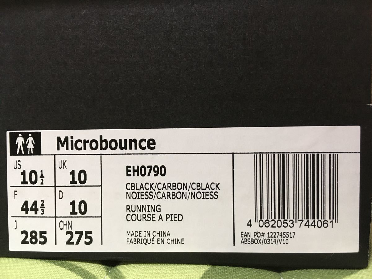 adidas Micro bounce マイクロバウンス 28.5cm 未使用