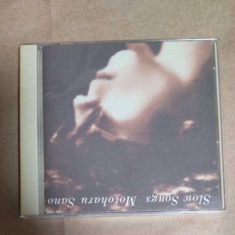 Медленные песни Sano Motoharu CD, y