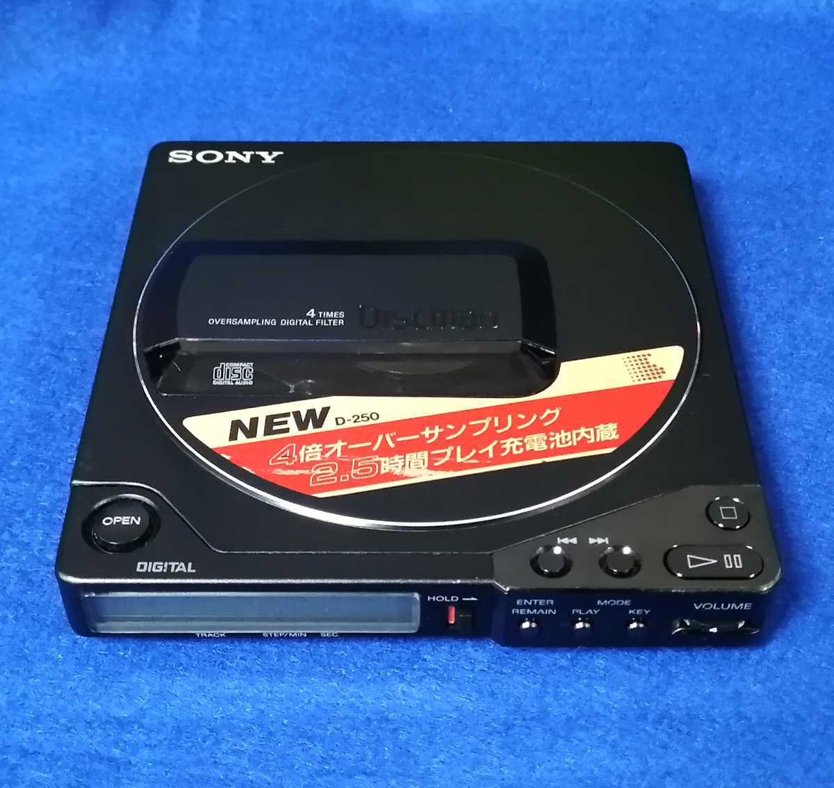 動作未確認】SONY CDウォークマン Discman ディスクマン ( D-250