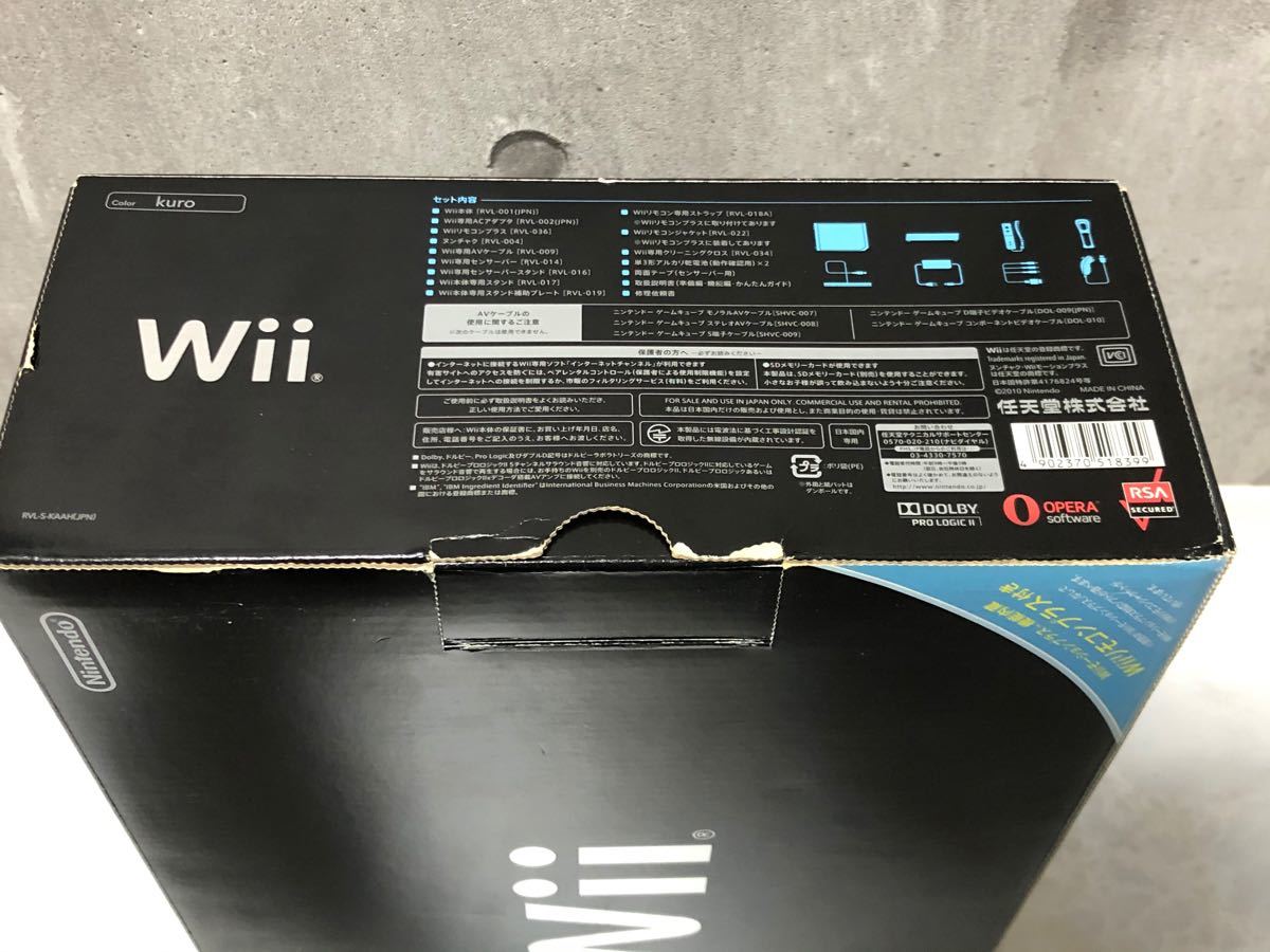 Nintendo Wii 本体　黒