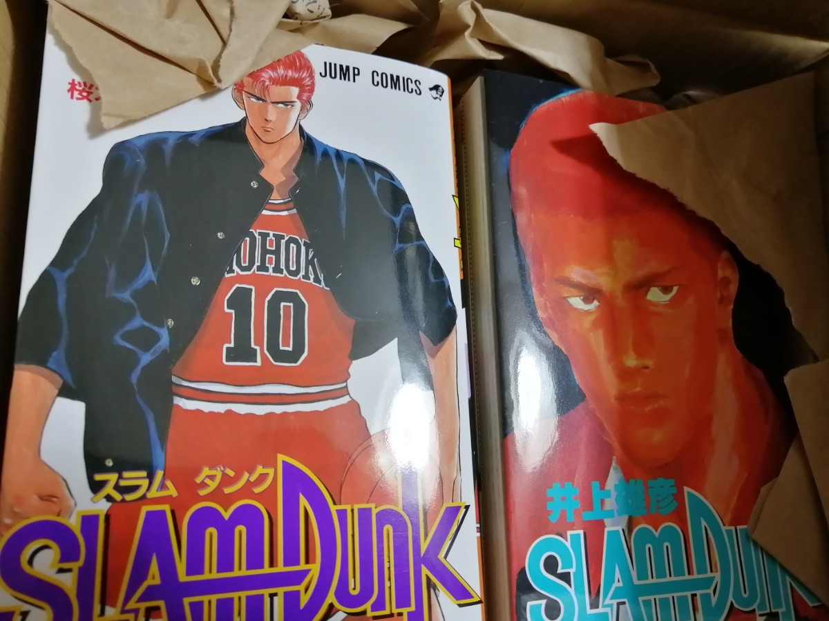 スラムダンク 1～31巻 全巻セット 新書版 SLAM DUNK