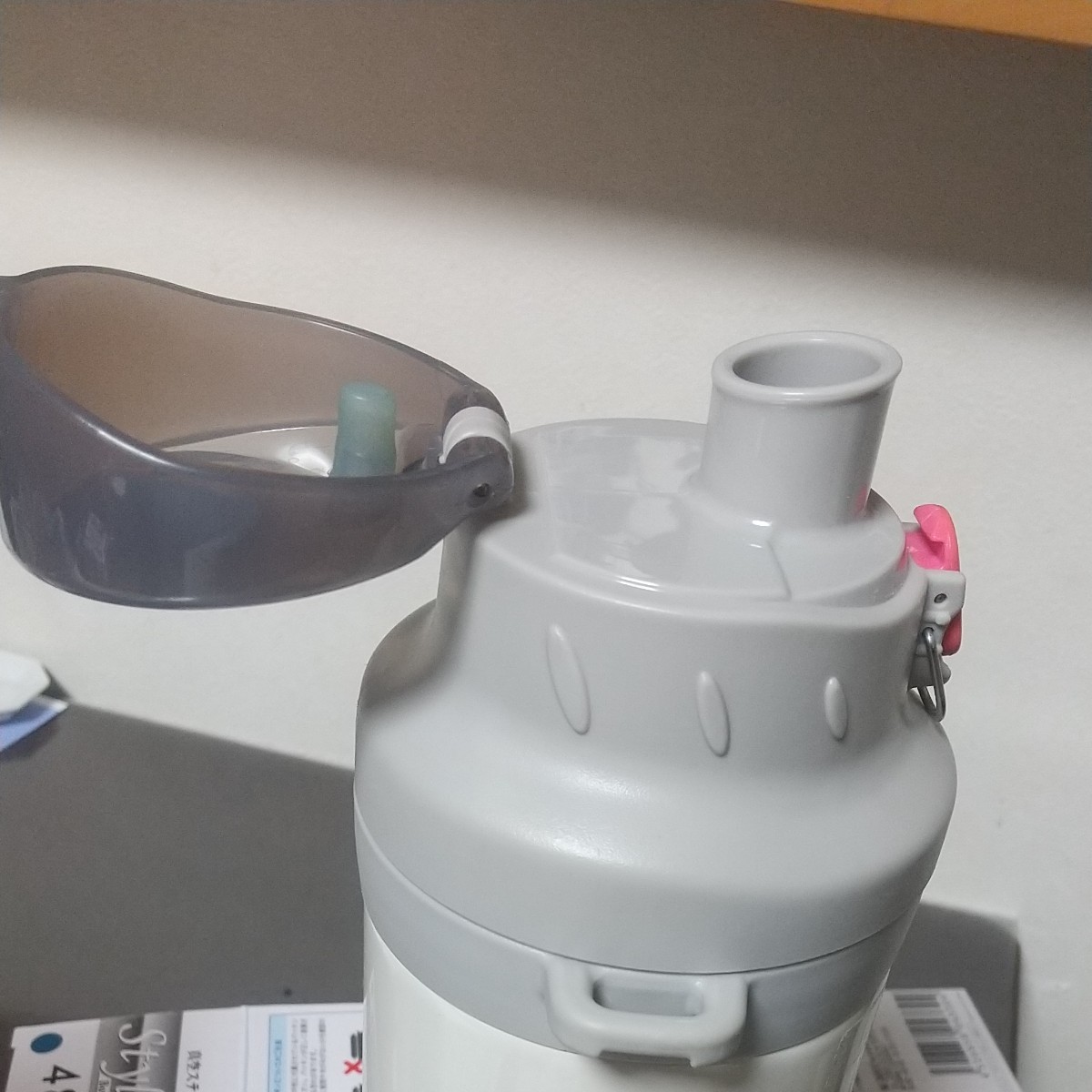 THERMOS保冷専用水筒&保温保冷 真空 水筒　　　２本セット