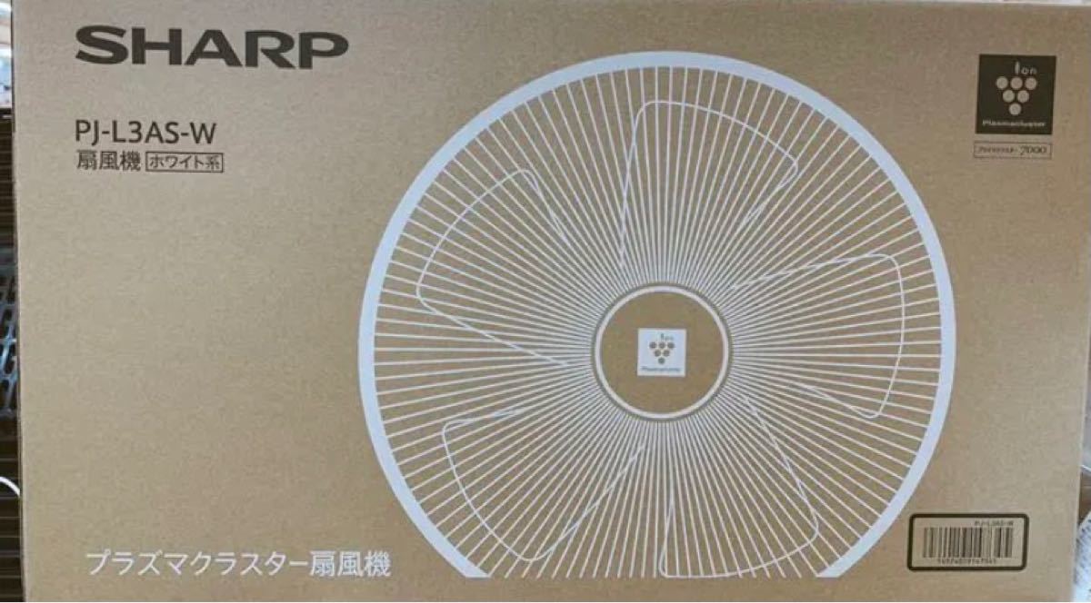 ☆即購入OK☆ 新品 シャープ 扇風機 PJ-L3AS プラズマクラスター-