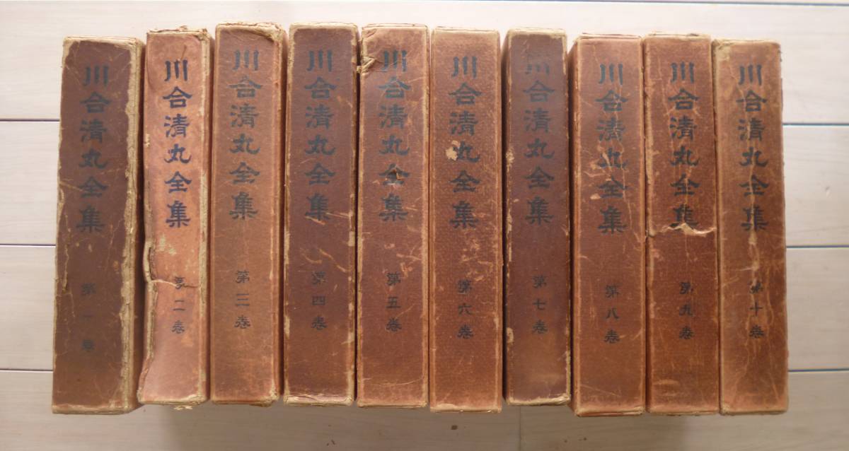中古】 宋明時代儒学思想の研究 (1962年) 中古】 宋明時代儒学思想の研究 (1962年)