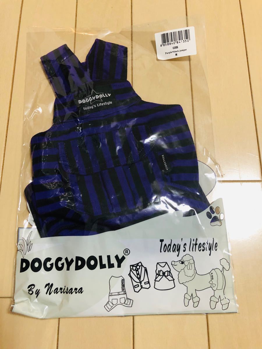 ★ 200円引クーポン★犬服/DOGGY DORRY/ドギードリー