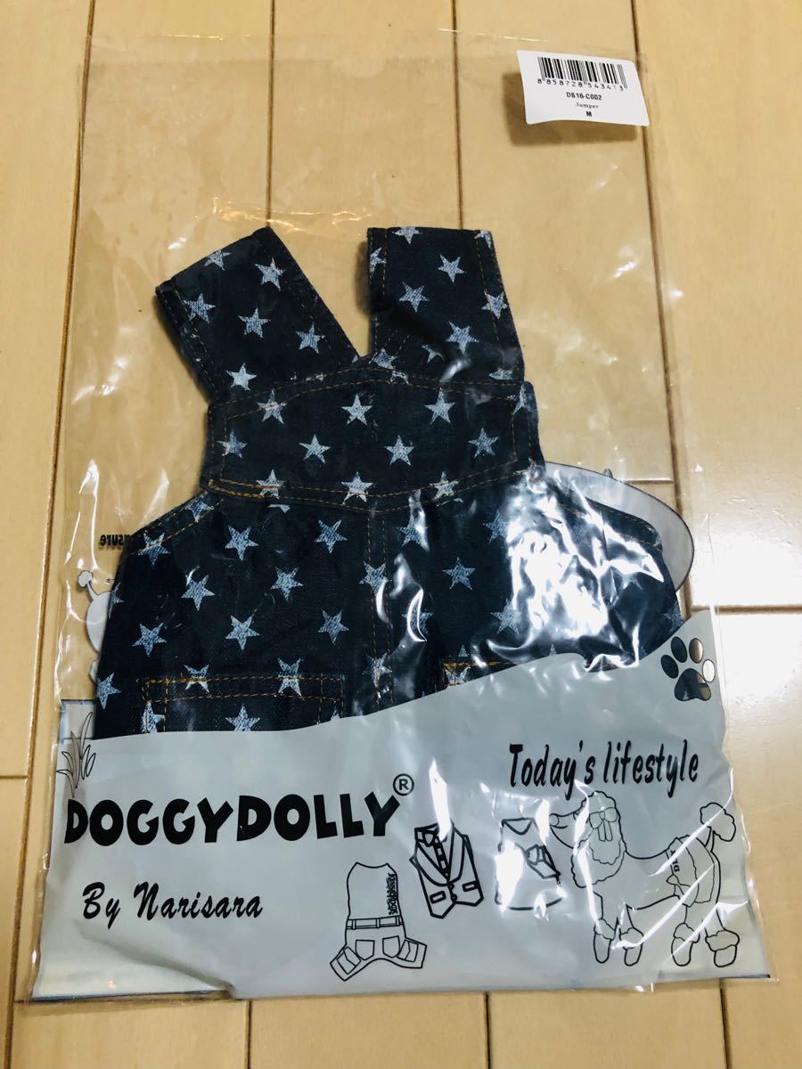★ 200円引クーポン★犬服/DOGGY DORRY/ドギードリー