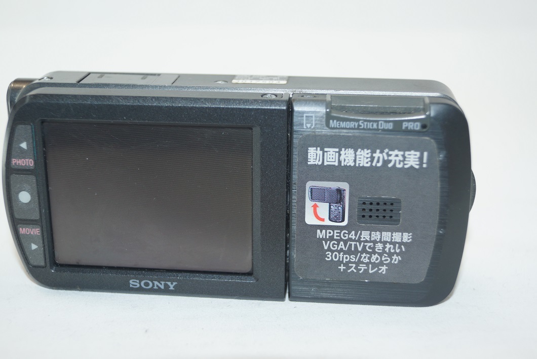 Yahoo!オークション - ジャンク Sony Cyber-Shot DSC-M1 Yahoo!オークション - ジャンク Sony Cyber-Shot DSC-M1